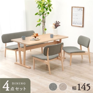 ダイニング 4点セット ライト ダイニングテーブル 1 ベンチ 1 ダイニングチェア 2 組立品 リビング 代引不可