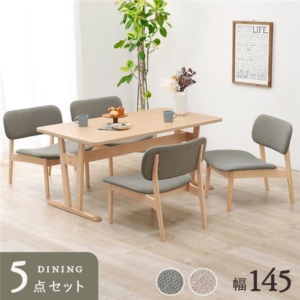 ダイニング 5点セット ダイニングテーブル 1 ダイニングチェア 4 ライト 組立品 リビング 在宅ワーク 代引不可