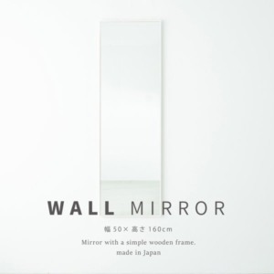 細枠ウォールミラー()(/白) 天然木 姿見鏡 ワイド 高級感 木製 飛散防止加工 壁掛け 北欧風 玄関 トイレ 洗面 日本製 完成品 NK-25