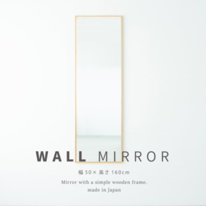 細枠ウォールミラー()() 天然木 姿見鏡 ワイド 高級感 木製 飛散防止加工 壁掛け 北欧風 玄関 トイレ 洗面 日本製 完成品 NK-25