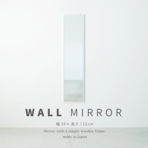 細枠ウォールミラー()(/白) 天然木 姿見鏡 スリム 高級感 木製 飛散防止加工 壁掛け 北欧風 玄関 トイレ 洗面 日本製 完成品 NK-40