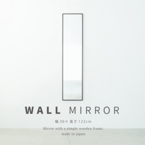 細枠ウォールミラー()(/茶) 天然木 姿見鏡 スリム 高級感 木製 飛散防止加工 壁掛け 北欧風 玄関 トイレ 洗面 日本製 完成品 NK-40