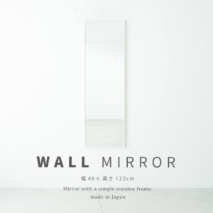 細枠ウォールミラー()(/白) 天然木 姿見鏡 スリム 高級感 木製 飛散防止加工 壁掛け 北欧風 玄関 トイレ 洗面 日本製 完成品 NK-41