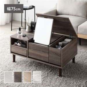 ドレッサー テーブル オープン収納 トレイ収納 センター収納 ボトル収納 化粧台 鏡台 ローテーブル 代引不可