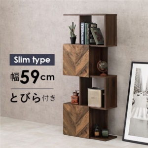 収納棚 4段 約幅59cm 扉付き オープンラック 組立品 リビング ダイニング ベッドルーム 代引不可