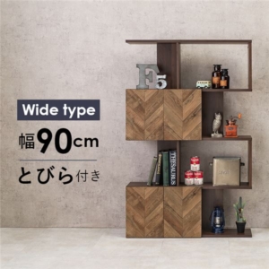 収納棚 4段 約幅90cm 扉付き オープンラック 組立品 リビング ダイニング ベッドルーム 代引不可