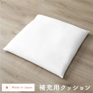 ビーズクッション 用 補充用ビーズ 単品 日本製 クッション本体別売り クッション STIIBO