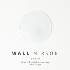 DF丸形ウォールミラー(47)(/白) 直径47cm 鏡 スリム 高級感 ブルックリン 韓国インテリア 海外インテリア 飛散防止加工 壁掛け オシャレ 北欧風 オーバル 日本製 完成品 NK-16