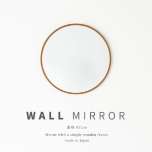 2個セット DF丸形ウォールミラー(47)() 直径47cm 鏡 スリム 高級感 ブルックリン 韓国インテリア 海外インテリア 飛散防止加工 壁掛け オシャレ 北欧風 オーバル 日本製 完成品 業務用 NK-16