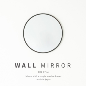 2個セット DF丸形ウォールミラー(47)(/茶) 直径47cm 鏡 スリム 高級感 ブルックリン 韓国インテリア 海外インテリア 飛散防止加工 壁掛け オシャレ 北欧風 オーバル 日本製 完成品 業務用 NK-16