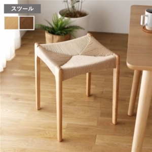 ダイニング 約幅40 奥行40 高さ46cm 天然木 木製 ペーパーコード 完成品 インテリア家具