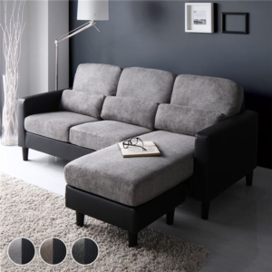カウチ ソファー セット +オットマン グレー コンパクト カバーリング ローソファー