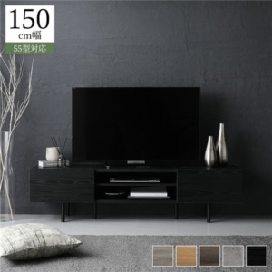 ワイド テレビボード テレビ台 cm フラップ扉 可動棚 コード穴 脚付き ローボード テレビラック リビング