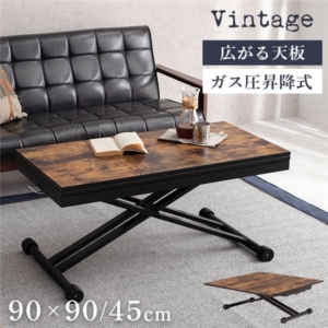 エクステンション昇降テーブル ~92 奥行45/90 高さ31~71cm ガス圧昇降式 組立品 代引不可