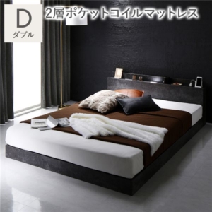 ベッド 2層ポケットコイルマットレス付 ストーン 宮付 すのこベッド