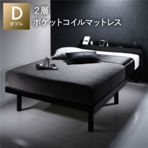 ベッド 2層ポケットコイルマットレス付 宮付き 高さ調整 すのこ ベット