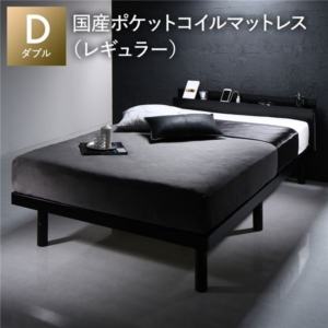 ベッド 国産ポケットコイルマットレス付 レギュラー 宮付き 高さ調整 すのこ ベット