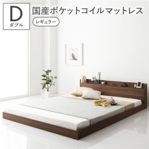 ベッド 国産ポケットコイルマットレス付 レギュラー 低床 宮付 コンセント すのこ ローベッド