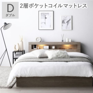 ベッド 2層ポケットコイルマットレス付 照明 宮付 収納ベッド