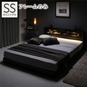 ベッド ベッドフレームのみ 低床 照明 宮付 すのこ