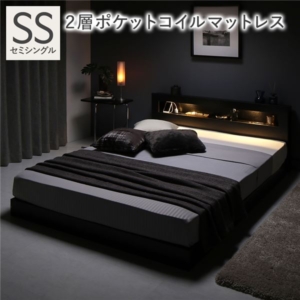 ベッド 2層ポケットコイルマットレス付 低床 照明 宮付 すのこ