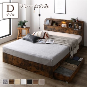 ベッド ベッドフレームのみ 収納 コンセント 宮付