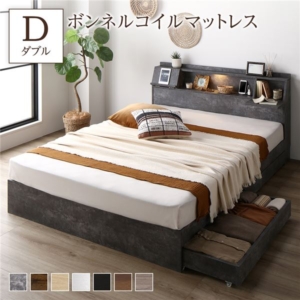 ベッド ボンネルコイルマットレス付 ストーン 収納 コンセント 宮付