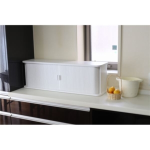 カウンター上 収納庫 約幅90cm 木製 天然木 桐製 竹製ジャバラ扉式 キッチン収納 完成品