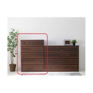 ハイチェスト深引出し（ウォルナット） 完成品］ 代引不可