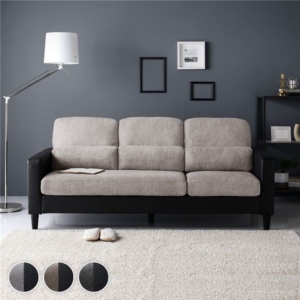 カウチ ソファー 単品 ベージュ コンパクト カバーリング クッション付き ローソファー