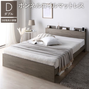 ベッド ボンネルコイルマットレス付 高さ調整可 宮付 すのこ