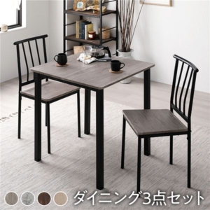 ダイニングセット 3点セット テーブル 幅70cm チェア パイプタイプ 2脚 木製 スチール