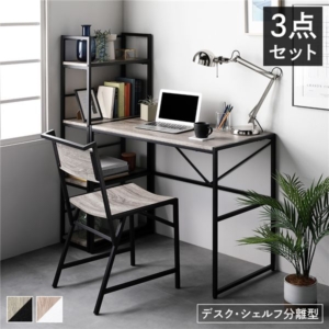 デスクセット 3点セット デスク 幅90cm ＋シェルフ ＋チェア 1脚 ヴィンテージ スチール 組立品