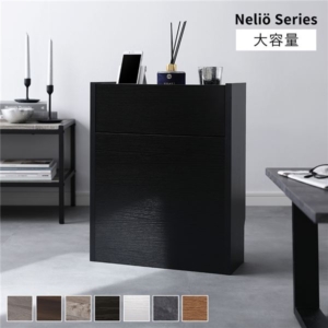 ケーブルボックス 大容量タイプ 収納ボックス コード収納 収納家具 組立品