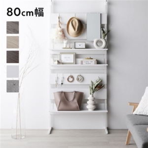 突っ張り ウォールラック 80cm幅 ミラー付き 壁面収納 棚 賃貸OK 組立品