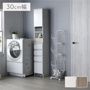ランドリーチェスト 汚れに強い 薄型 スリム 扉付き 隙間収納 ラック 洗面所収納 サニタリーチェスト