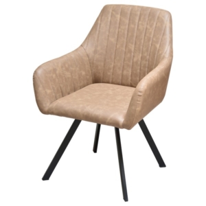 パーソナルチェア mm カフェオレ PUレザー スチールパイプ チェアー 組立品 リビング ダイニング インテリア家具 代引不可