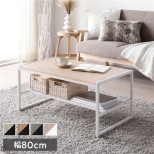 ローテーブル 単品 収納棚 アジャスター付 スチール センターテーブル リビング インテリア家具