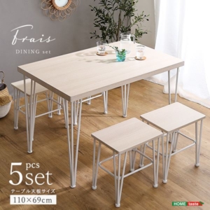 ダイニング 5点セット テーブル オーク スチール お手入れ簡単 Frais フレ 組立品 ダイニング キッチン 代引不可