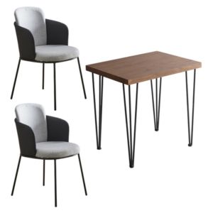 チェア テーブル 3点セット :ウォールナット レザー ファブリック ダイニングチェア 2 組立品 代引不可