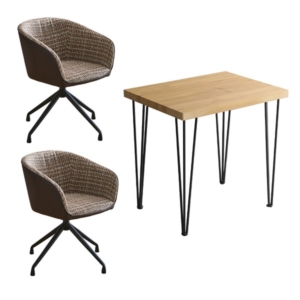 チェア テーブル 3点セット ウォールナット 回転式 ファブリック ダイニングチェア 2脚 組立品 代引不可