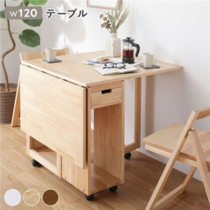 折りたたみ ダイニング テーブル 単品 伸長式 バタフライテーブル 木製 天然木 組立品