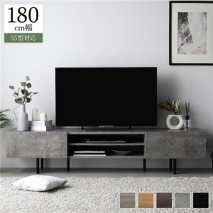 ワイド テレビボード テレビ台 cm ストーン フラップ扉 可動棚 コード穴 脚付き ローボード テレビラック リビング
