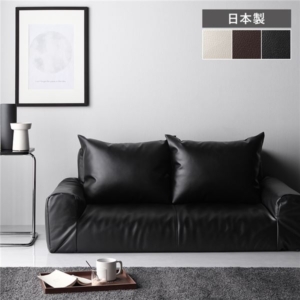 フロアソファー ローソファー 幅135cm レザータイプ 肘付き オールウレタン仕様 低反発 日本製 完成品