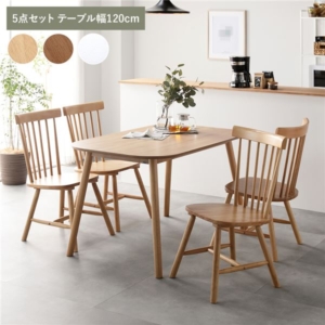 ダイニング 5点セット ダイニングテーブル 1 ダイニングチェア4脚 天然木 脚のみ取り付け 組立品 代引不可