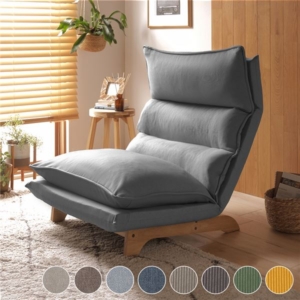 ローソファー 約幅73cm 1人掛け 木製脚付 スチール デニム調生地 日本製 リクライニングソファ リビング 代引不可