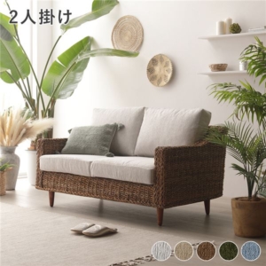 アバカ ソファ 約幅120cm スノー 洗える カバーリング仕様 木製 脚部組立式 脚付き ソファー インテリア家具 代引不可