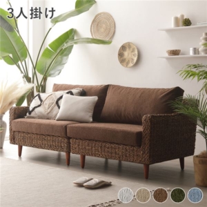 アバカ ソファ 約幅170cm 洗える カバーリング仕様 木製 脚部組立式 脚付き ソファー インテリア家具 代引不可