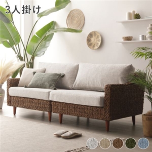 アバカ ソファ 約幅170cm スノー 洗える カバーリング仕様 木製 脚部組立式 脚付き ソファー インテリア家具 代引不可