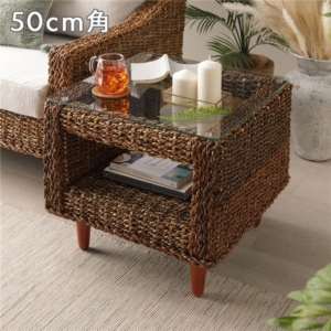 サイドテーブル スクエアタイプ 約50cm 角 アバカ 自然素材 脚部組立式 インテリア家具 ミニテーブル 代引不可